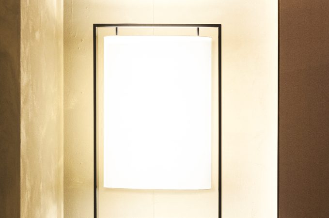 9810 Next Lamp 7 9810 Next Lamp